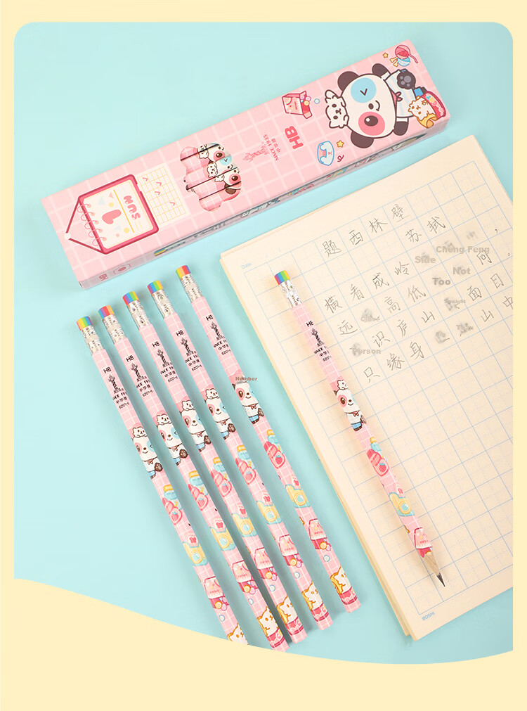 [Back to School Essential] Zhonghua Da Series Hexagonal Children's Writing Pencil, Art Drawing Student Office HB Pencil with Rainbow Eraser Tip, Back-To Gift, 6201-6 HB, 12 Pencils/box 2