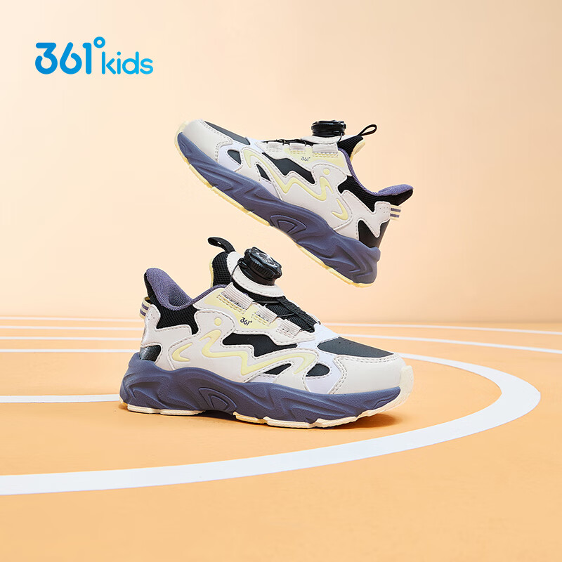 361° Kids Sports Shoes Winter 25 Girls Toddler Lightweight Cushioning Leather Dial Casual Running Shoes Black Size 33