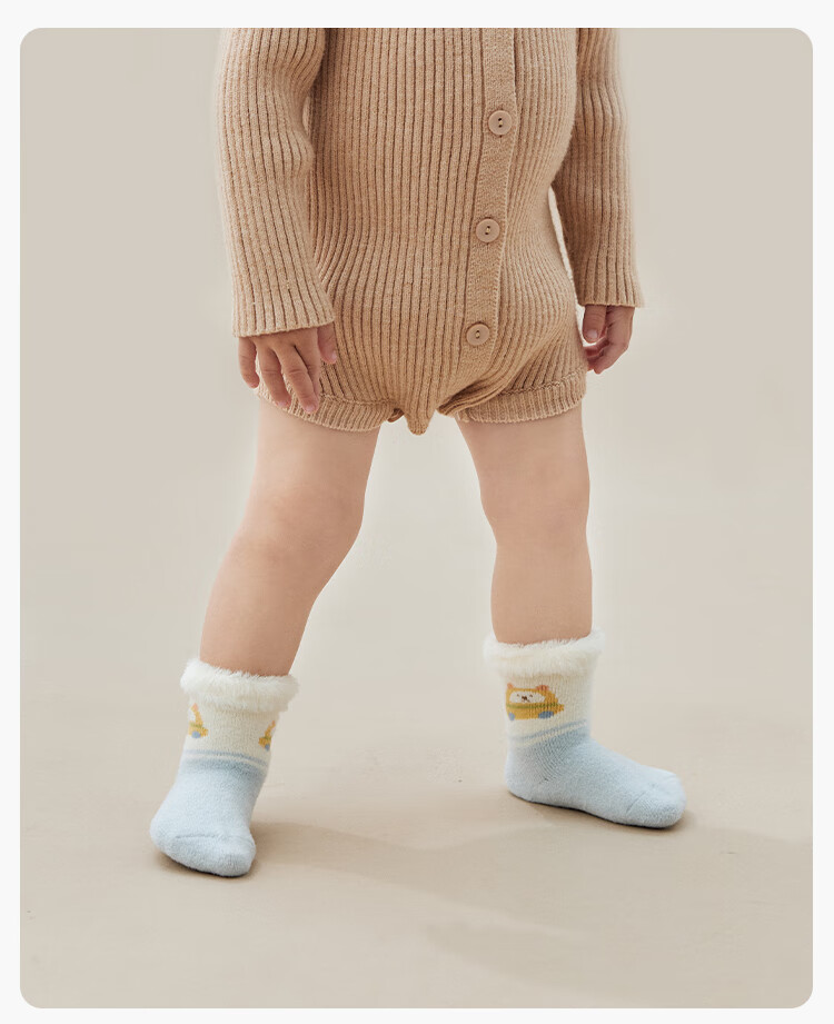 Five Cotton Children's Thickened Warm Loose Top Non-Binding A-Class Seamless Mid-Calf Baby Socks 2