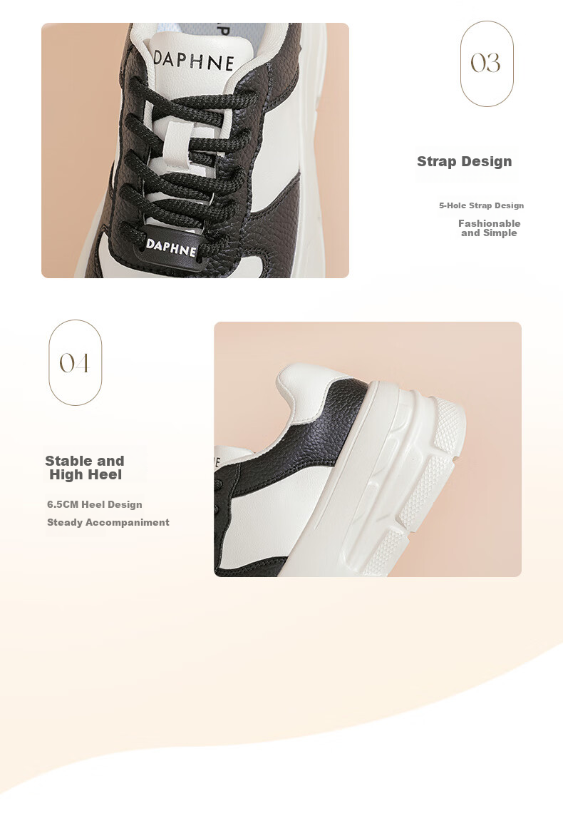 DAPHNE Thick-Soled White Sneakers for Women, Spring 2025 Popular Casual Shoes, Versatile Heightening Skateboard Shoes, Platform Women's Shoes, Beige And Black, Size 36 4