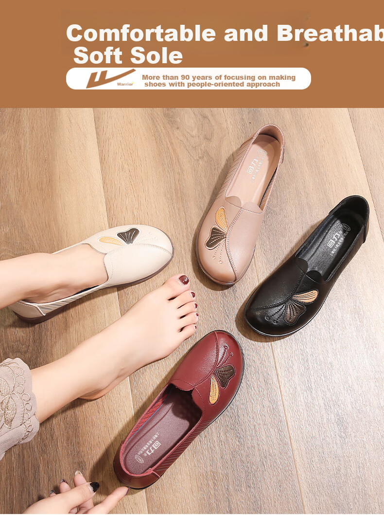 Huili Mom Shoes for Women, Comfortable Middle-Aged Non-Slip Perforated Middle-Aged Single Shoes, Summer Sandals, Soft-Soled Leather Shoes, 0101 Beige, Size 37 2