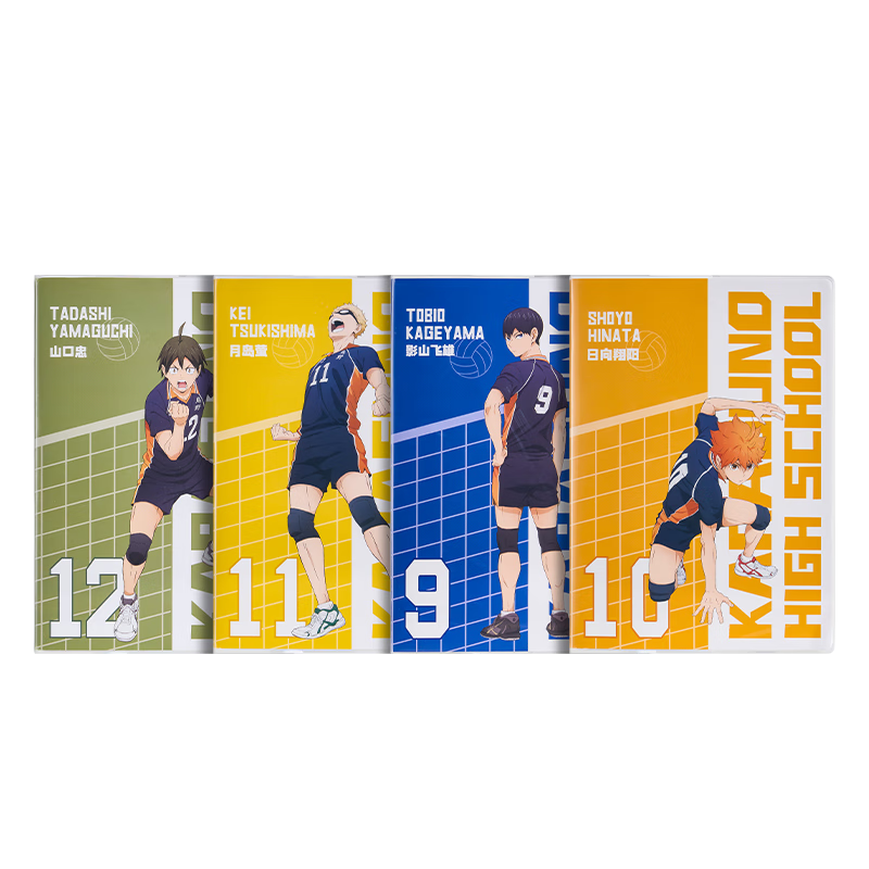 Deli Haikyuu Volleyball Student Notebook 16K 80 Sheets SN204