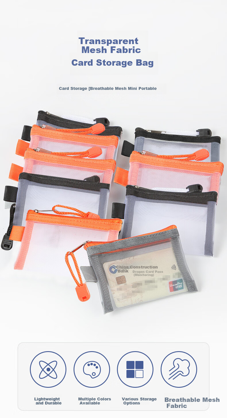 Chaojijiapin Card Storage Bag, Bank Card And Bus Pass Coin Purse, Mesh Transparent ID Card Protective Bag, Zipper Pouch 1