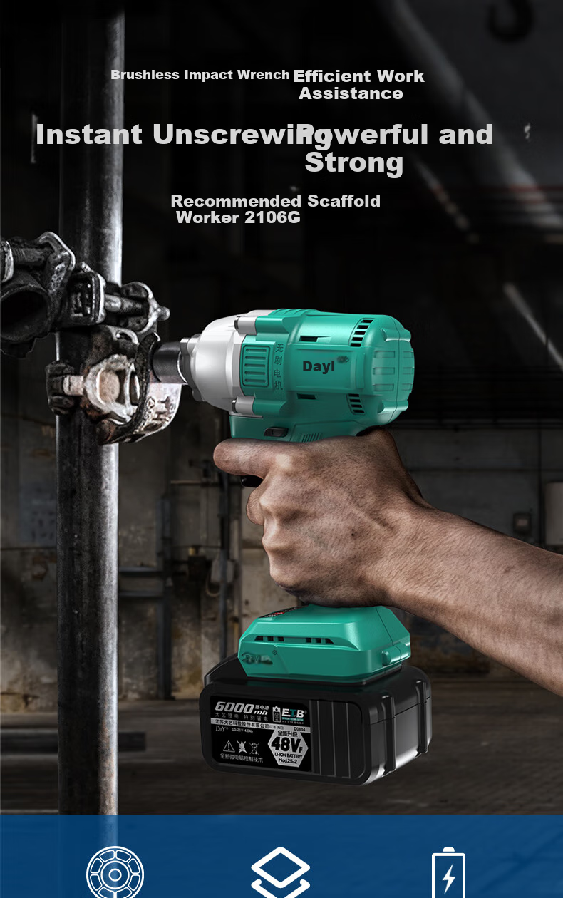 Dayi Electric Wrench, Lithium Battery Brushless Wrench, A3 Lithium Battery Rechargeable Impact Wrench, Air Gun, Genuine Product, 2106G-5 1
