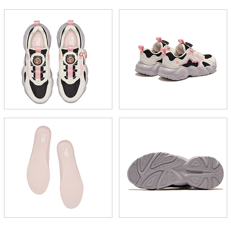 ERKE Kids Casual Shoes Boys and Girls Mesh Sports Shoes with Knob Closure Sea Shell Pink/Microcrystalline White Size 33 33