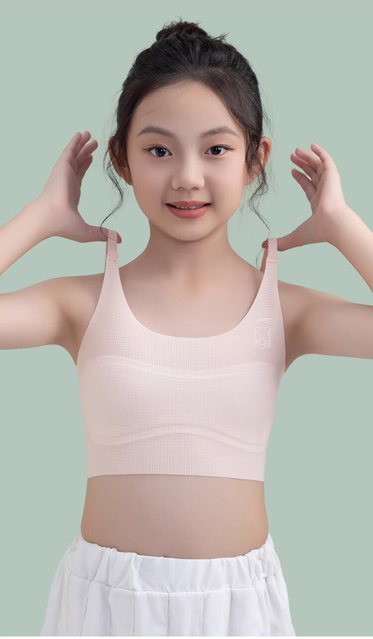 FitonTon 2-Pack Girls' Underwear Developmental Stage Elementary School Girls' Bras Stage 1 Anti-Peek Padded Cotton Vest 11