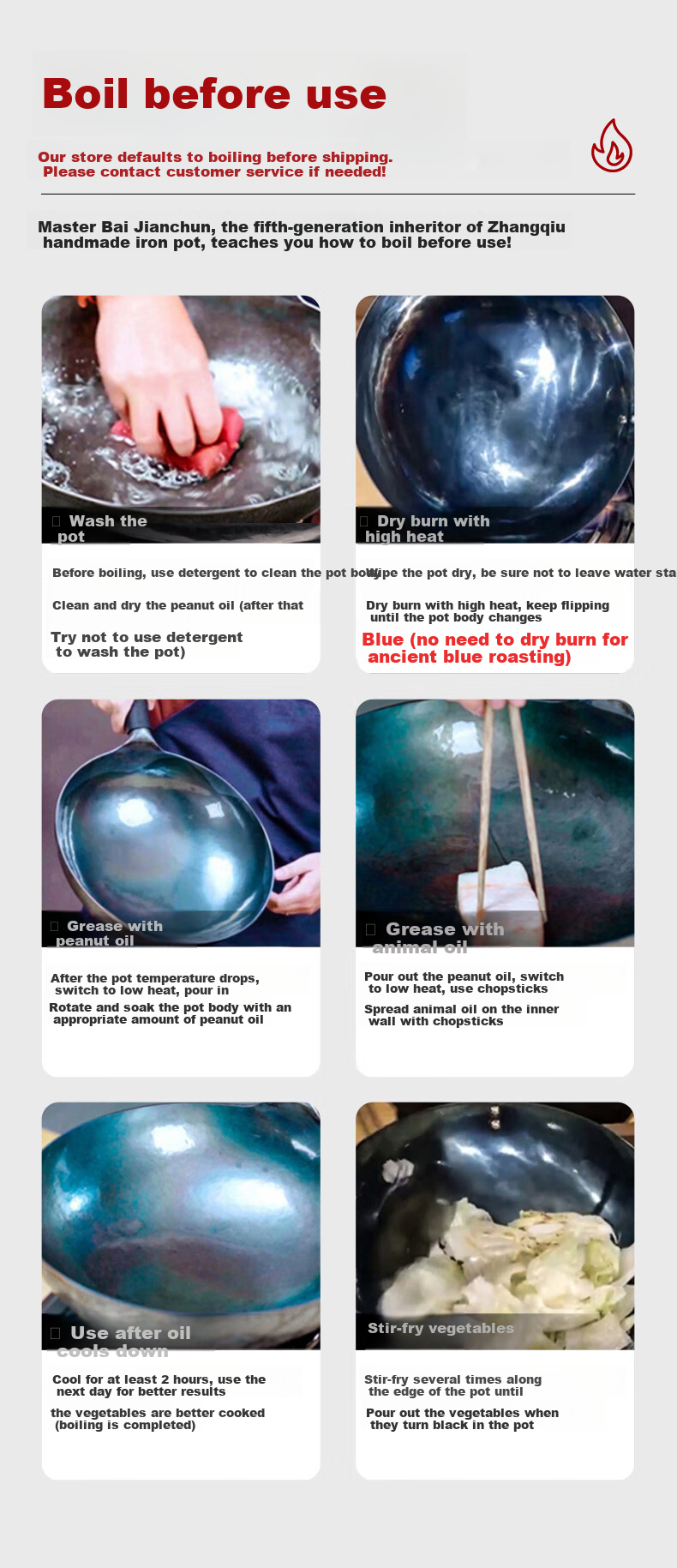 Laoyiren Zhangqiu Handmade Iron Wok, Seasoned Iron without Coating, Non-Stick, Traditional Cooking Pan, One Million Times Forged, Suitable for Gas Stove 12