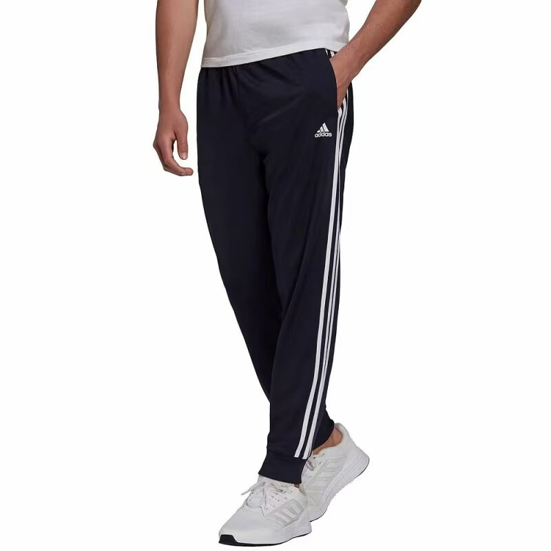 Adidas Men's Breathable Casual Sweatpants Fitness Running Pants Black and White Tapered 3XL 3