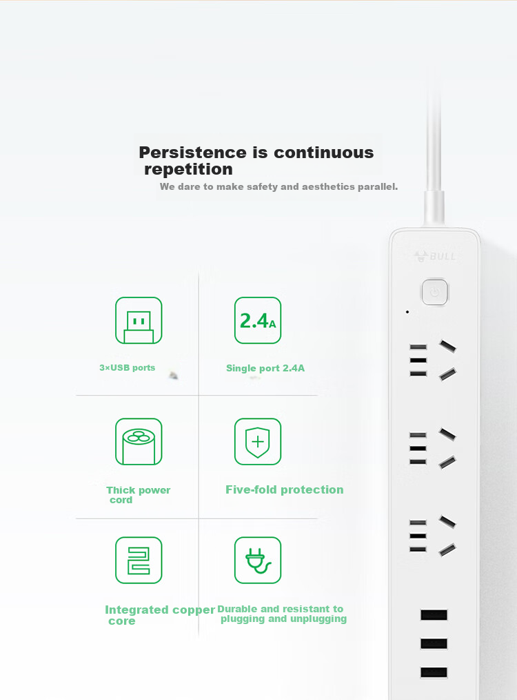 BULL BULL White USB Socket/power Strip/outlet Strip GNV-UUN153, 3 USB Ports, 6 Outlets, Total Length 3 Meters, Master Switch 2