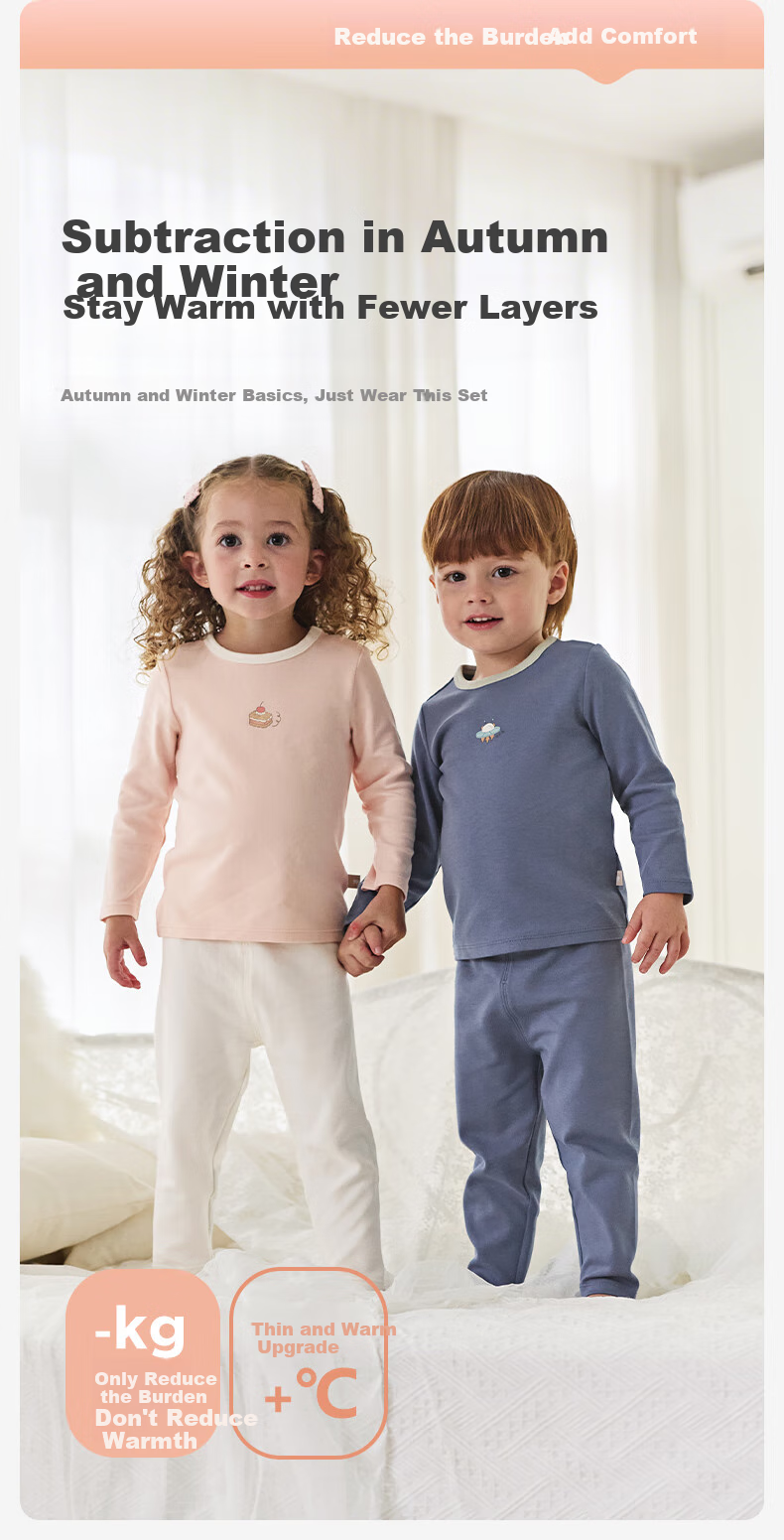 DAVE & BELLA Children's Underwear Set, Boys' Autumn Top And Pants, Girls' Antibacterial Two-Piece Autumn Outfit 2