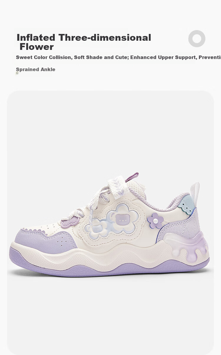BALABALA Children's Shoes, Kids' Sneakers, Breathable Non-Slip Footwear, Girls' Autumn Casual Shoes, Cute And Adorable, 208325141001 9