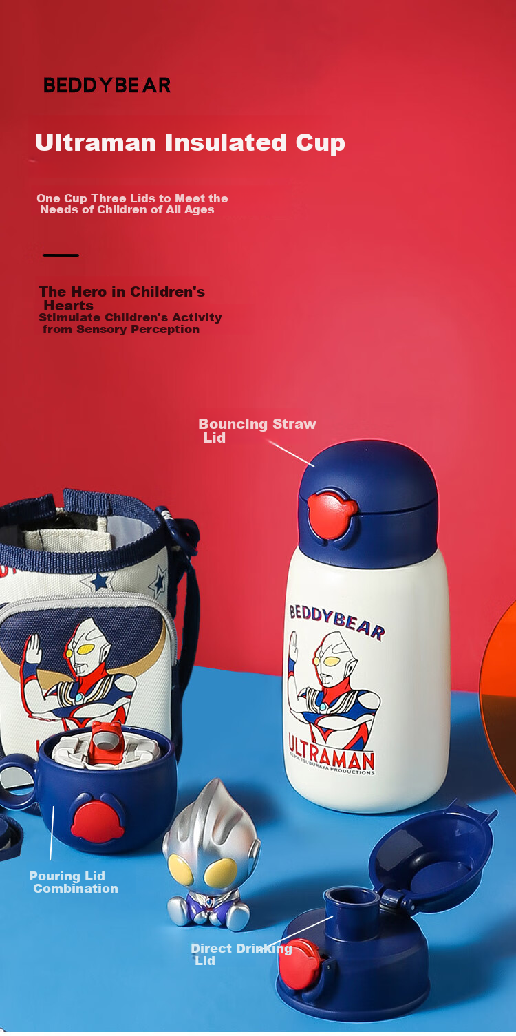 BEDDYBEAR Ultraman Children's Insulated Cup with Four Lids, Three-Way Straw, Large Capacity Water Bottle for Students, 540ml Diga 2