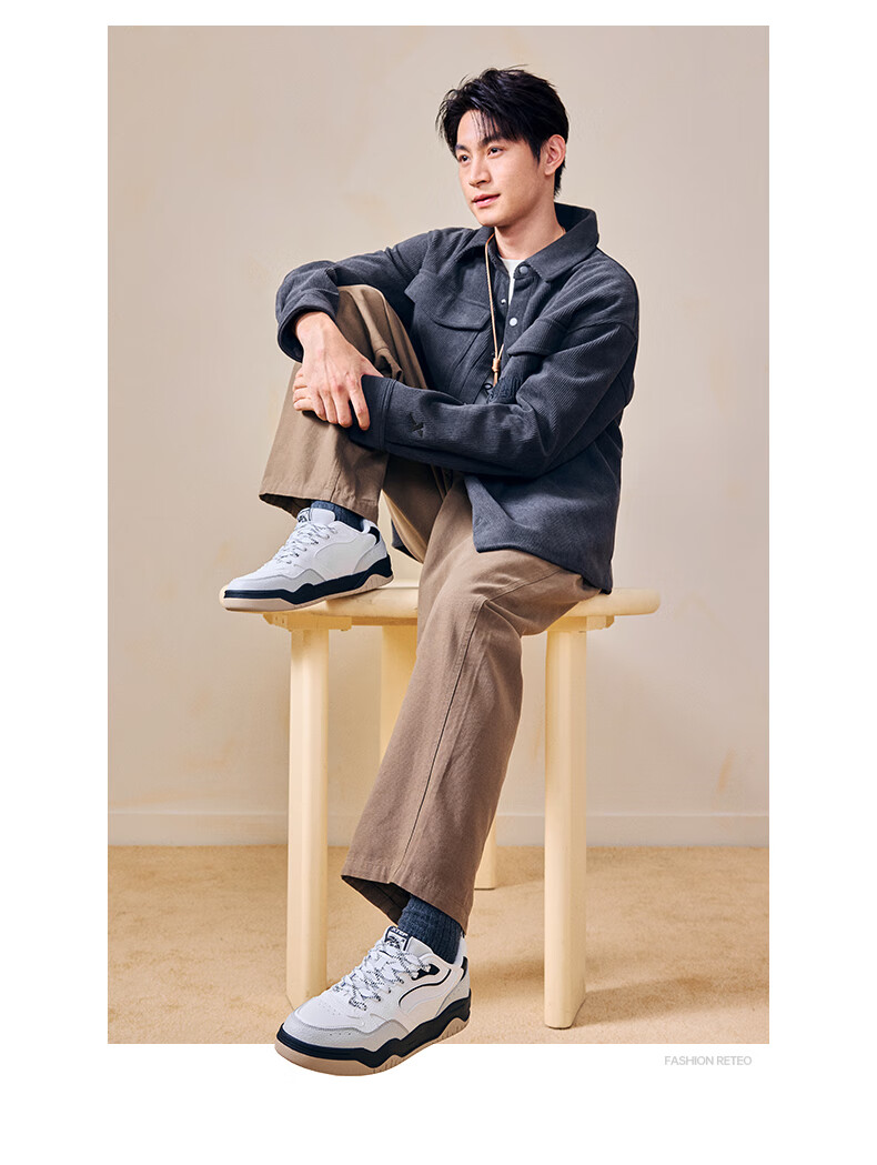 Xtep Haobai | Men's National Trend Sports Skate Shoes Breathable Soft Elastic Wear-Resistant White Sneakers Simple Versatile Shoes for Men 2