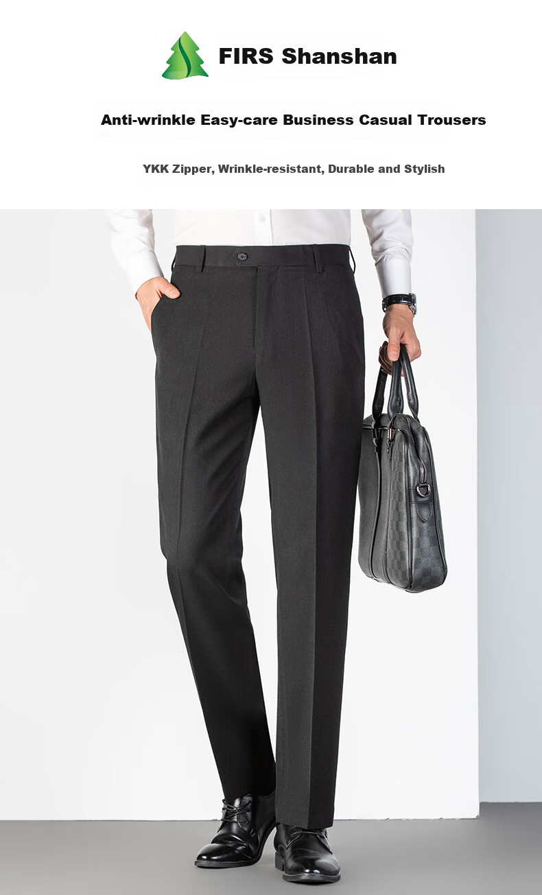FIRS Anti-Wrinkle Men's Spring Autumn Loose Workwear Business Casual Slim Straight Formal Trousers 1