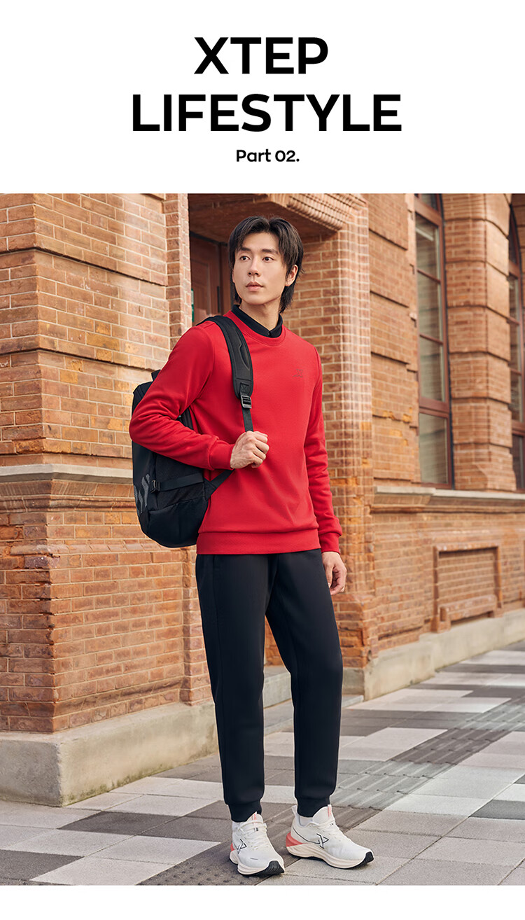 Xtep Men's Sports Hoodie Fashionable Versatile Outdoor Pullover Trendy Student Sweatshirt 28