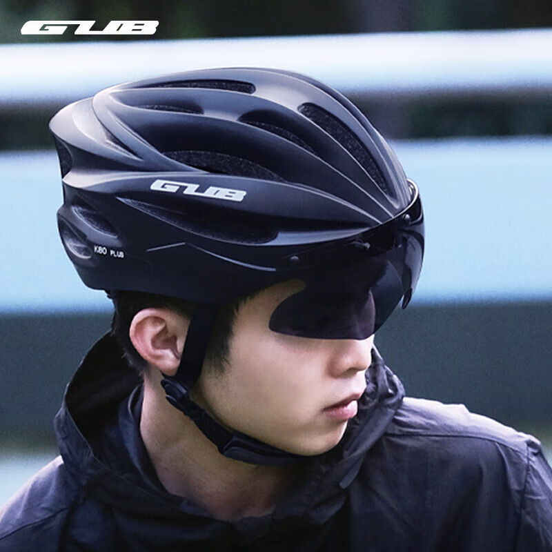 GUB Cycling Helmet with Magnetic Detachable Goggles Lightweight Safety Mountain Road Bike Helmet for Men and Women