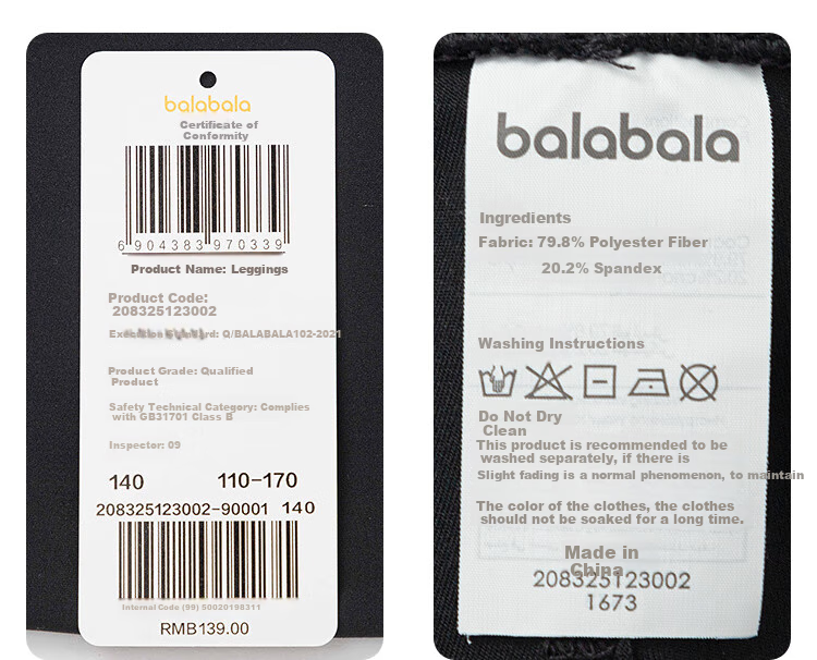 BALABALA Balaone Girls' Leggings, Children's Pants, Autumn Quick-Dry Tight-Fitting Pants, 208325123002 15