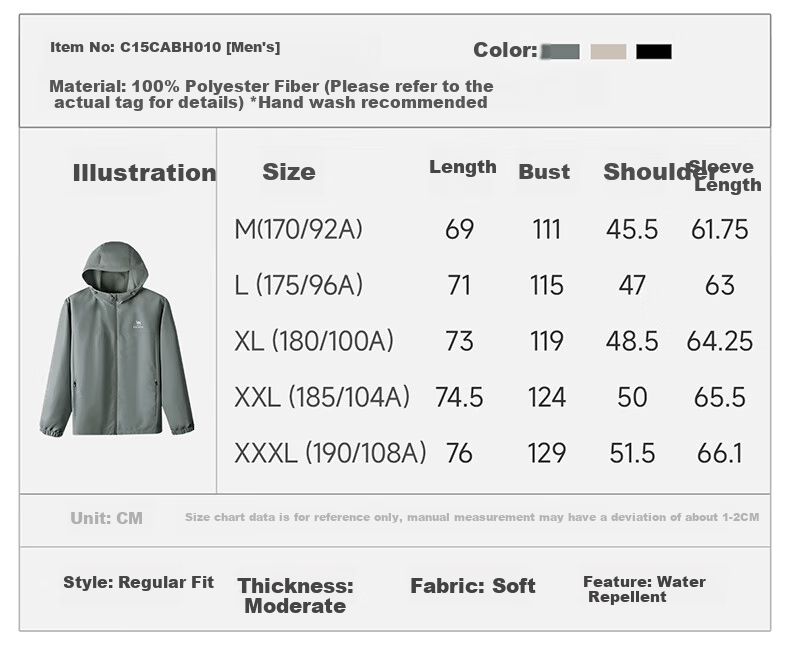 CAMEL Sports Jacket, New Style for Men And Women, Spring And Autumn Hooded Casual Versatile Jacket, Outdoor Water-Resistant Single-Layer Windbreaker 13