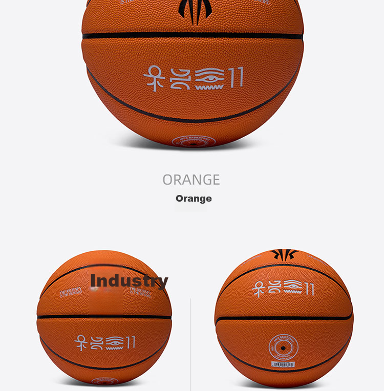 ANTA Owen Collaboration Indoor And Outdoor Wear-Resistant PU Ball Durable Basketball Standard Size 7 Basketball-1 18