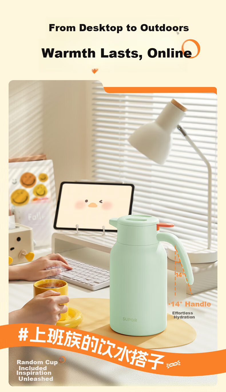 SUPOR Insulated Bottle, Household Stainless Steel Water Bottle, Large Capacity Thermos, Hot Water Bottle, Warm Water Bottle, for Student Dormitory Use, Push-Button Insulated Bottle 8