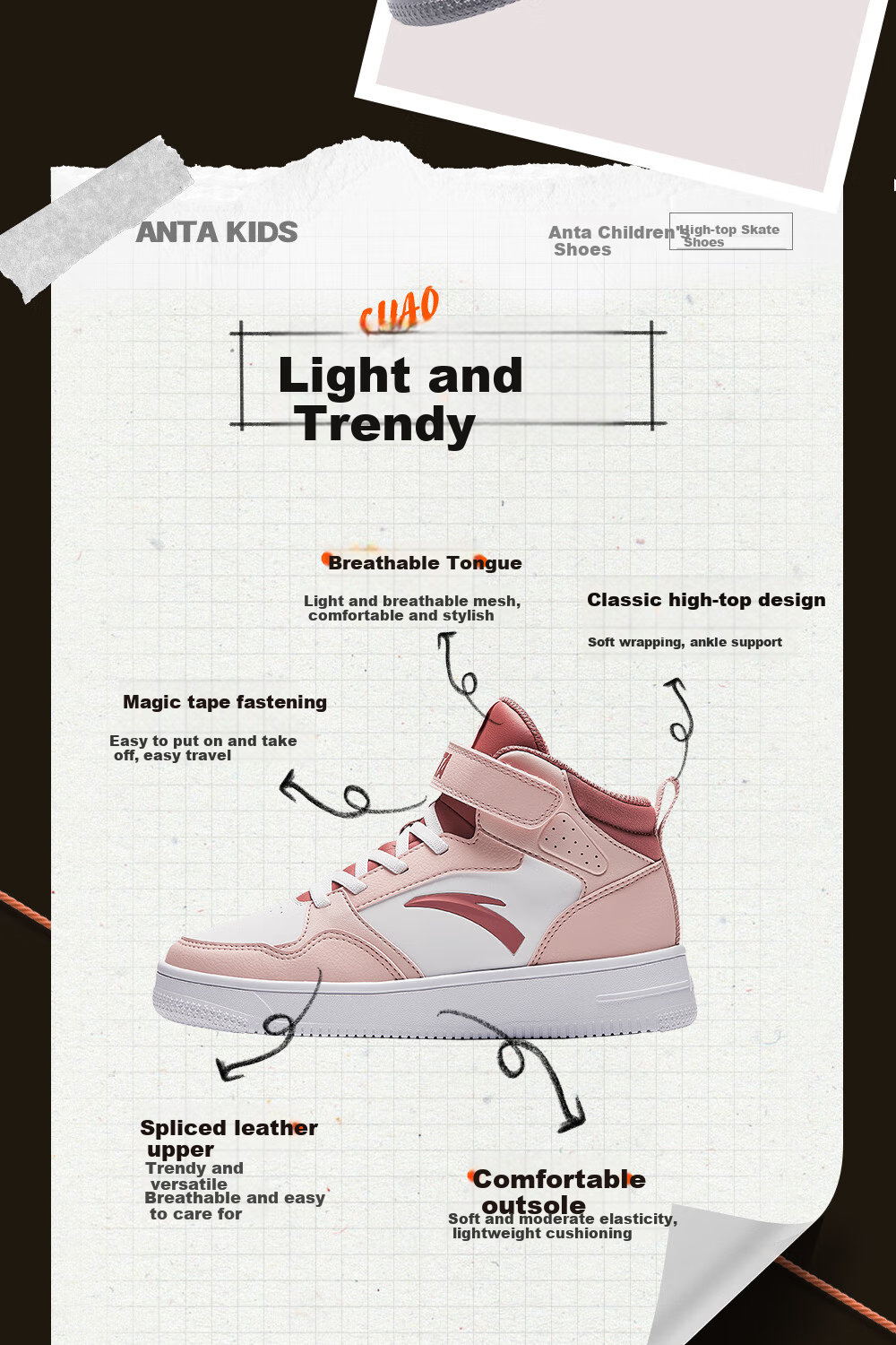 ANTA Children's Sports Shoes for Boys, Big Kids' Size 25, Autumn And Winter Casual Shoes, White Sneakers, High-Top Skateboard Shoes A12438004H 3