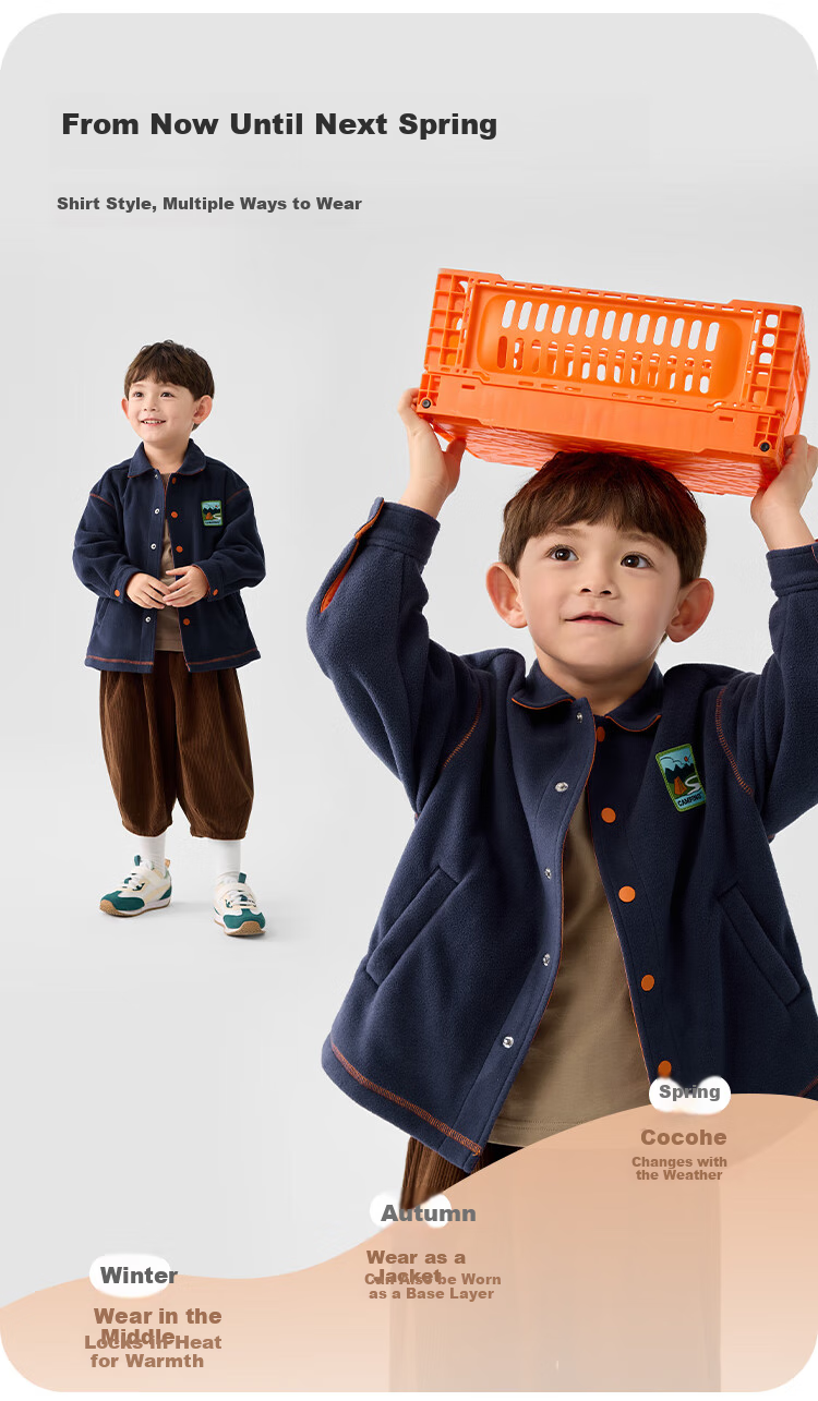 BALABALA Children's Jacket, Boys And Girls Baby Outerwear, Autumn Fleece Anti-Static Warm Coat, 209325105201 7