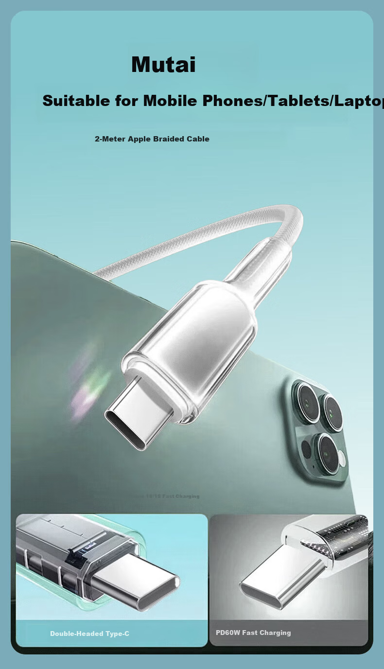 KOVOL [Two-Pack] Compatible with Apple 18 Charging Cable, Data Cable, Type-C Dual-Head PD60W Super Fast Charging Ctoc Car Charger Suitable for IPhone15/16/17promax 5