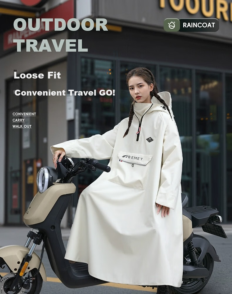 Beimei Electric Scooter Raincoat for Men And Women, Single-Person Integrated Long Full-Body Heavy Rain Protection with Detachable Rain Poncho 1