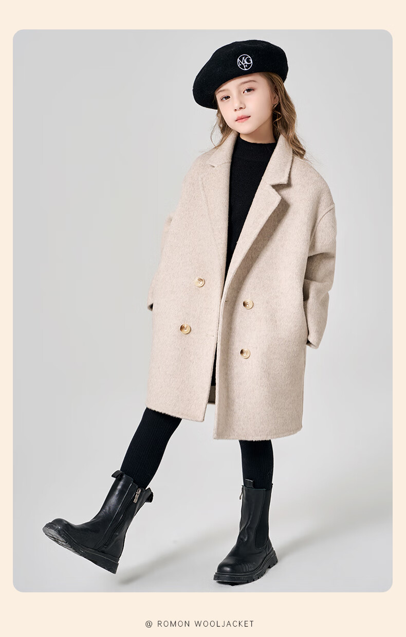Romon Girls' Double-Sided Wool Coat Autumn Winter Children's Stylish Mid-Length Thick Woolen Jacket Milk Tea White 130 12
