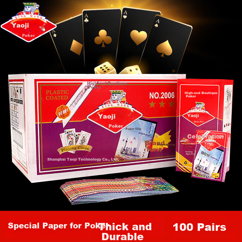 Yaoji Playing Cards, 2006 Outdoor Camping Cards, Poker Table Games, Doudizhu Card Game, Playing Cards, 100 Decks Set
