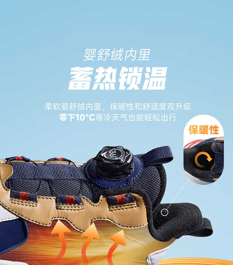 361° Kids Winter Cotton Shoes 25 2022 Boys Girls Fleece Warm Durable Non-slip Knob Sports Running Shoes Black Size 40 2
