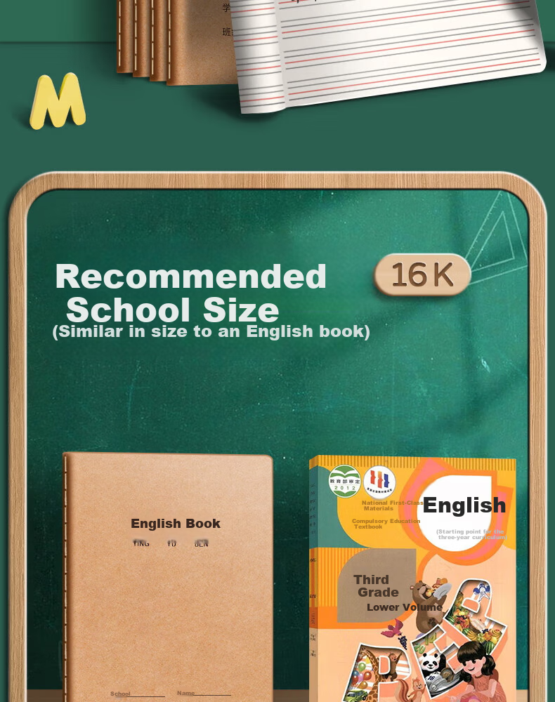 Xinshida 16K Math Notebook Homework Book for Grades 3-6, Math Practice Book, Elementary And Middle School Student Error Correction Book, Kraft Paper Arithmetic B5 Large Notebook, 5 Books Totaling 360 Pages 2