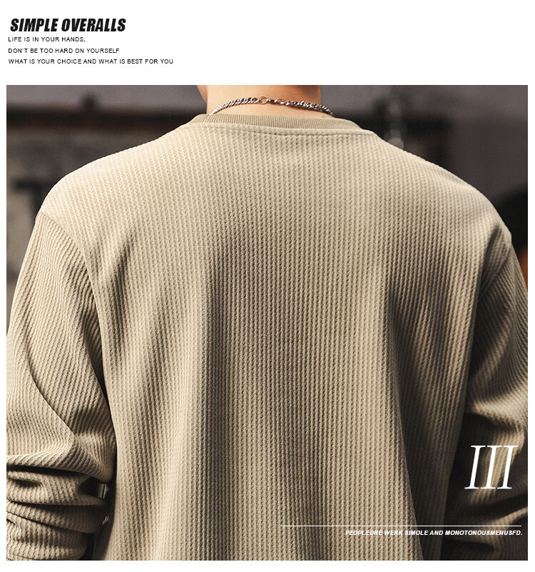 JEEP Men's Sweatshirt, Autumn And Winter Heavyweight Base Layer, Loose Chenille Top, Color-Block Menswear, Khaki, 2XL 3
