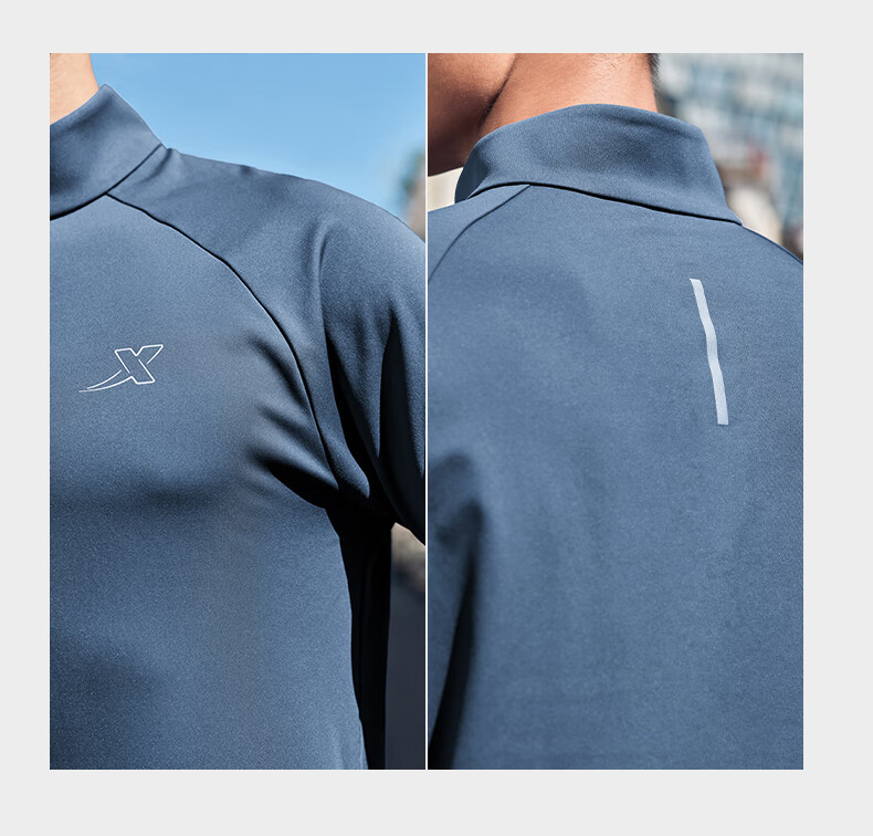 Xtep Men's Quick-Dry Long Sleeve Sports Shirt with Half-Zip, Breathable Fitness Running Outdoor Top 25