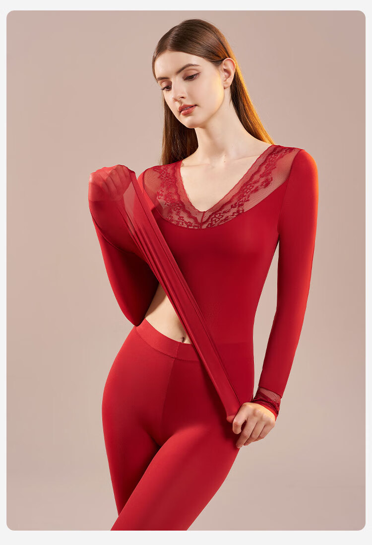 GRACEWELL Lace Ultra-Thin Base Layer Thermal Underwear Set for Women Autumn Skin-Friendly Invisible Seamless Winter New Arrival 17