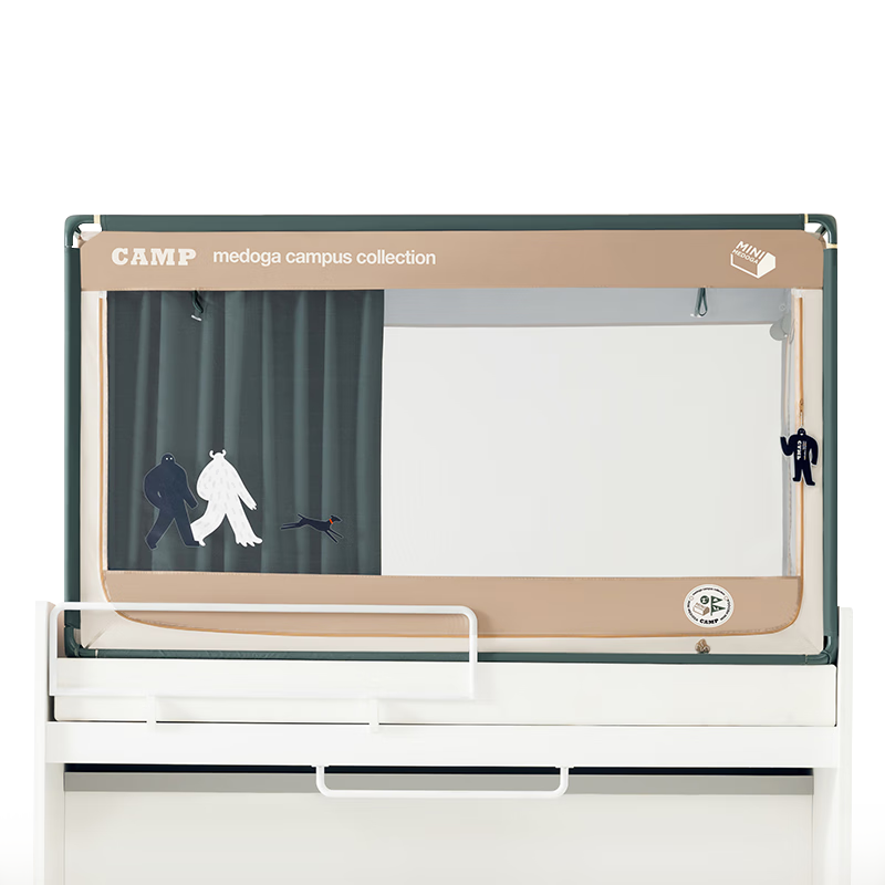 Meiduo Jia Class A Student Dormitory 100% Blackout Integrated Bed Curtain Mosquito Net 0.9m Bed Upper Bunk Dark Green [Moisture-Proof Fabric]