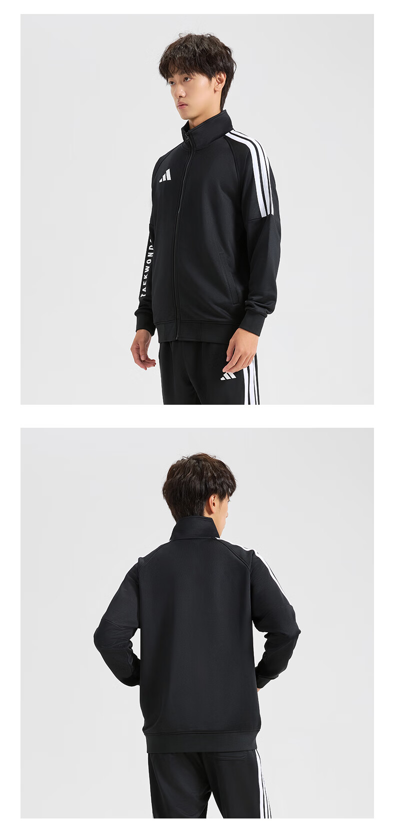 Adidas Men's Autumn Winter Running Jacket Stand Collar Outdoor Windproof Warm Sportswear Black White XL 1