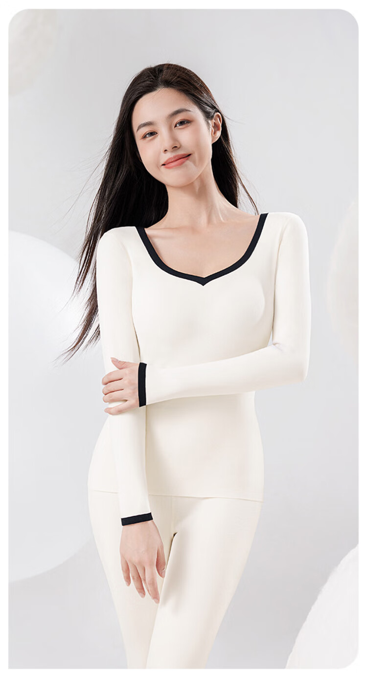 Caiyue Women's Thermal Underwear Set Antibacterial Hyaluronic Acid Heart-Shaped Neck Base Layer Fleece Medium Thickness Seagull Neck Autumn Top and Bottom 2