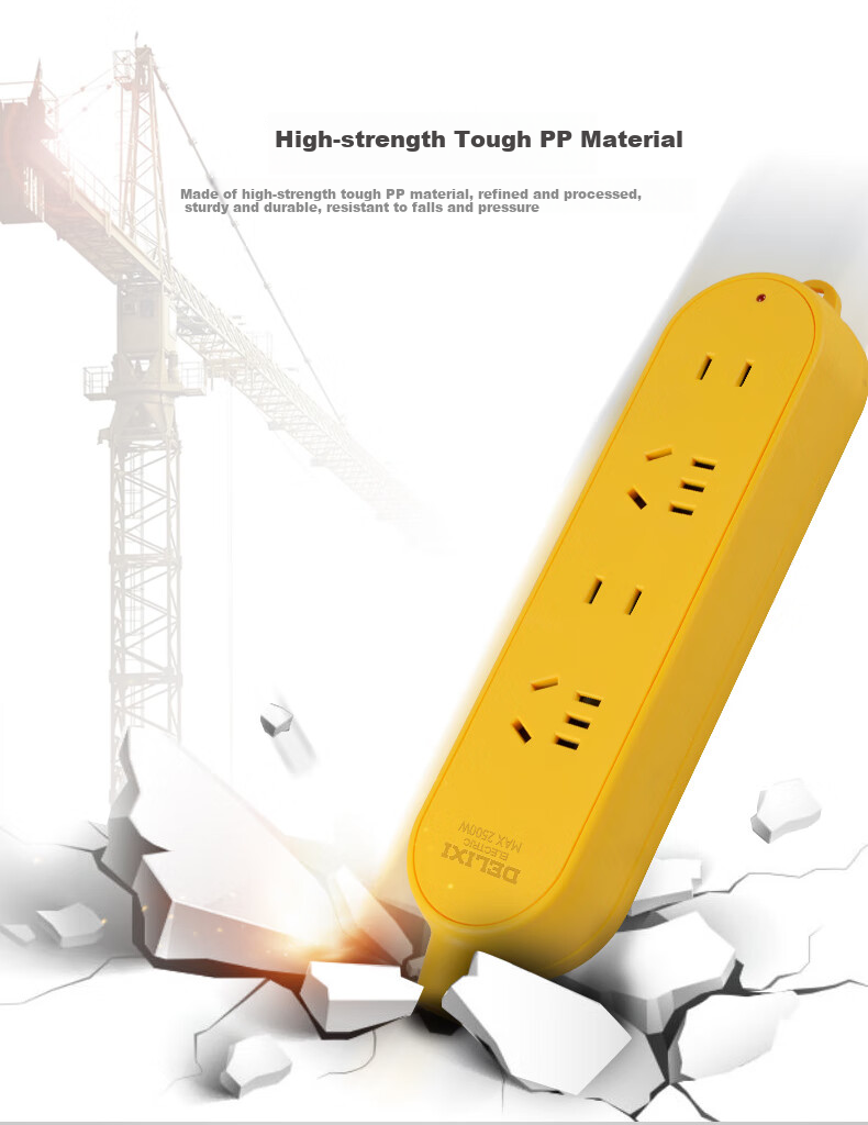 DELIXI National Standard Engineering Socket/power Strip/engineering Drop-Resistant Power Strip/power Bar/power Strip Board, Wireless without Switch, 2 Outlets 6