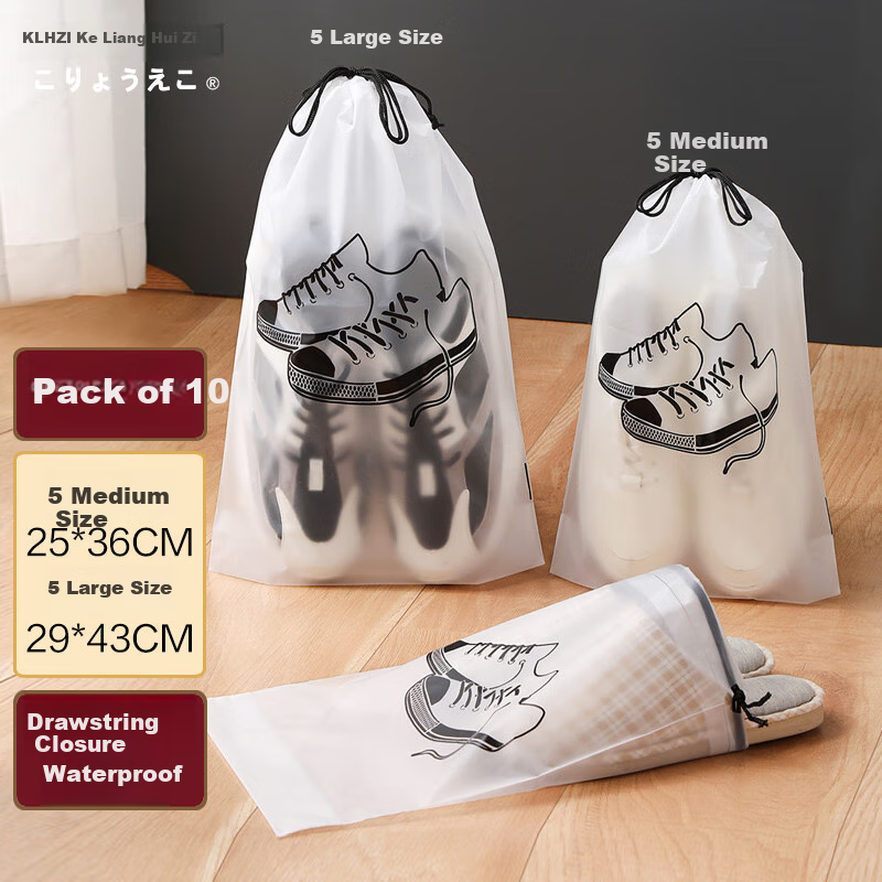 Kelianghuizi Travel Drawstring Storage Bags for School Dorm Organization, Shoe Organizer Pouches, Large 5 Medium 5 Small 10 Pack, Little Cow 1
