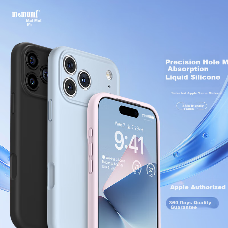 Чехол Memumi для iPhone 17 Pro Max, жидкий силикон, противоударный, с магнитом, черный