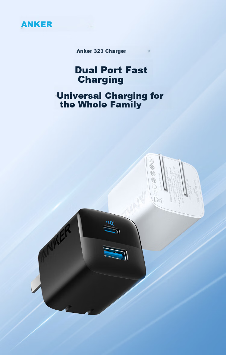 ANKE 33W Dual Port Charger PD Fast Charging Type-C Interface Compatible with 20W/30W Apple IPhone 18/17 Pro Max Phones Android Huawei Xiaomi USB Plug White 2