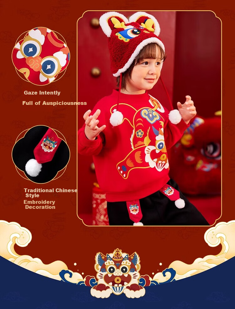 Dudujia Baby New Year Outfit Set, Red Festive Two-Piece Suit for Boys, Chinese New Year Clothes, Children's Clothing, Zhu Yinghong Color, Size 80 6