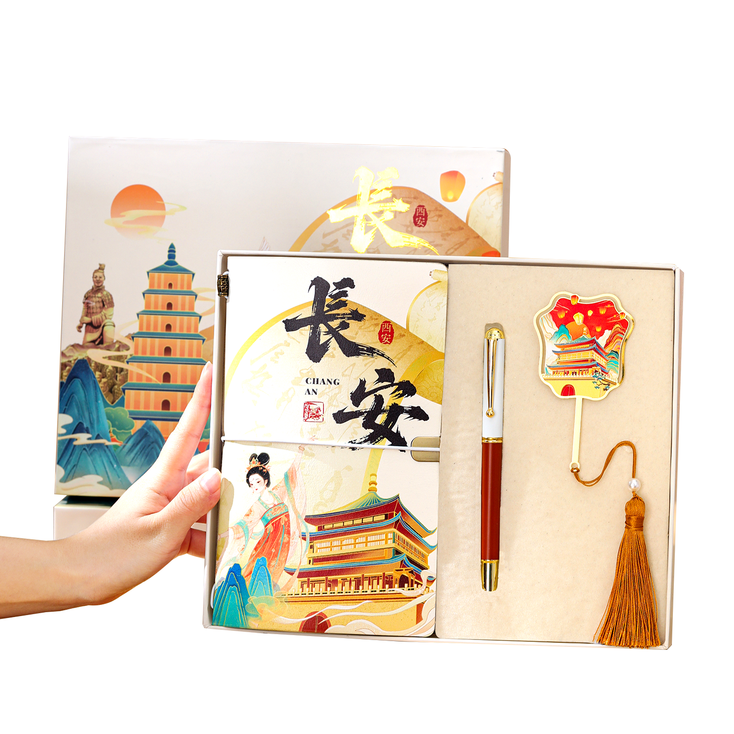 Weiyi [Minimum Order One Set] Xi'an Cultural Creative Bookmark and Notebook Gift Box Set Hundred Days Oath Ceremony Gift Chinese Characteristic Gift Souvenir for Foreigners Travel Souvenir Client Gift