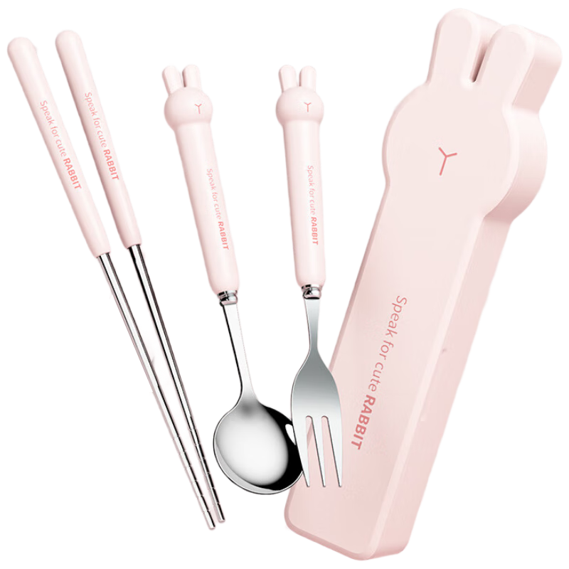 Baoshi Children's Chopsticks And Spoon Set with Portable Box, School Utensils Storage Case for Elementary Students, Three-Piece Set for Takeaway And Office Use