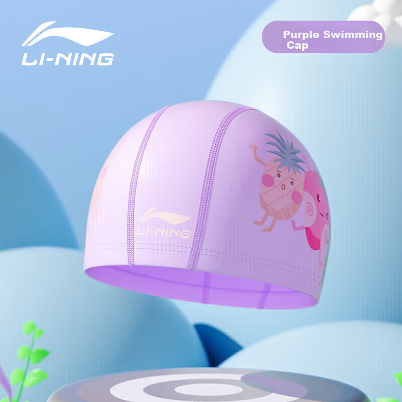 Li-Ning Children's Swim Cap, Unisex Swimming Cap, Ear Protection Printed Fabric Cap, Comfortable Swimming Gear, 6022 Purple
