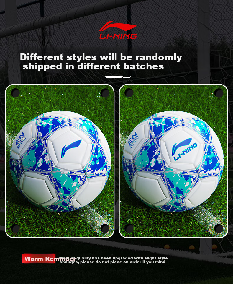 Li-Ning No.4 Football Children's Standard Match Training Ball for Boys and Girls Ages 3-6-12, Primary and Middle School Students, Youth Exam Special 1