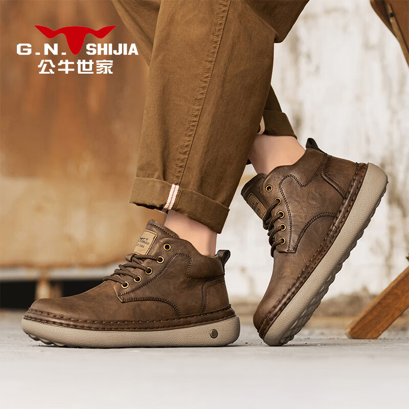 G.N.Shi Jia Men's Martin Boots Autumn Winter New Fashion Retro Work Shoes Casual Mid-top Lace-up Leather Shoes for Men