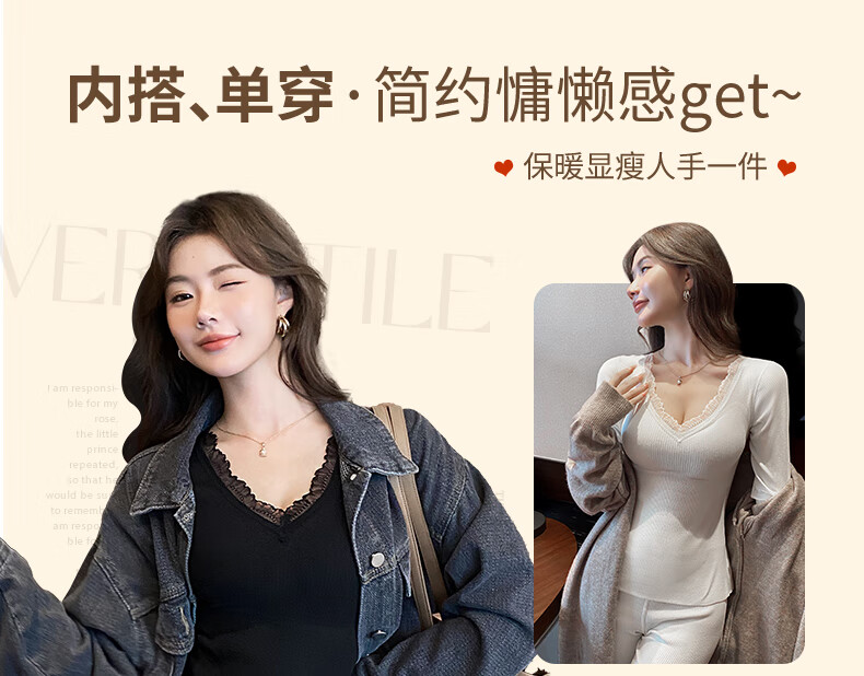DUOQINGMAO Thermal Underwear 2025 Autumn Winter New Silk Cashmere 10A Antibacterial Slim Fit Waist Champagne M 10