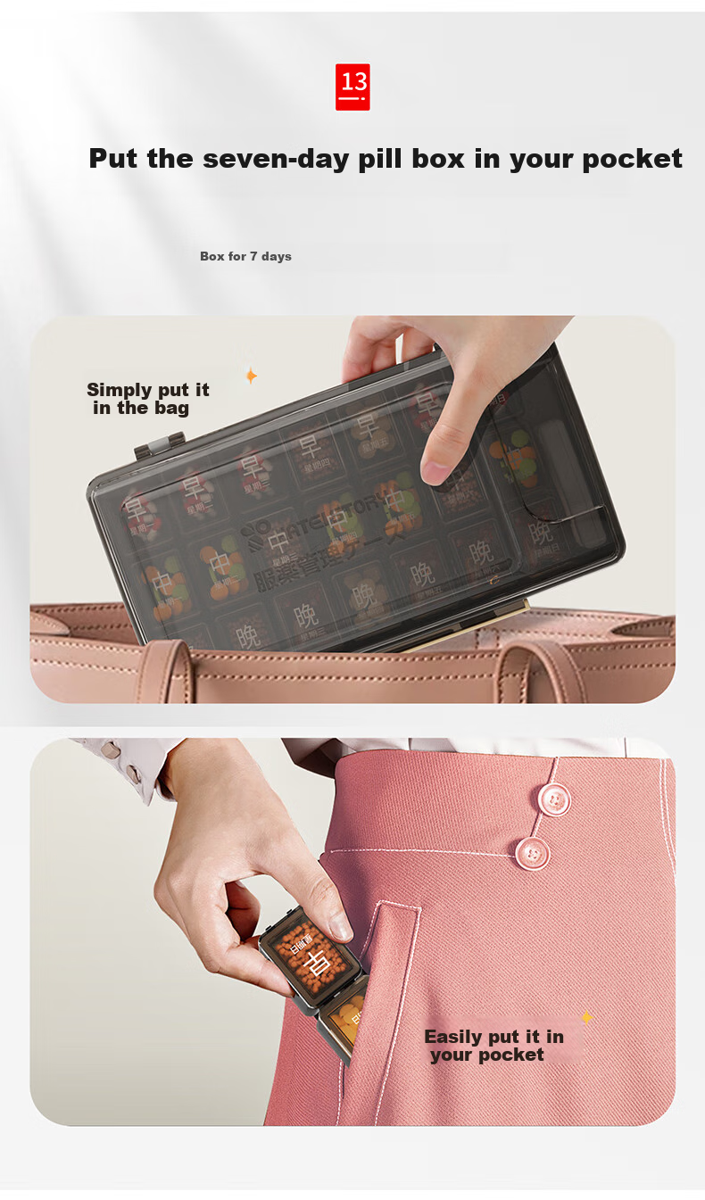 KATEI STORY Pill Box Divider, Seven-Day Morning/afternoon/evening Portable Sealed Moisture-Proof PP Material, Tea-Colored for Elderly Medication Use 15